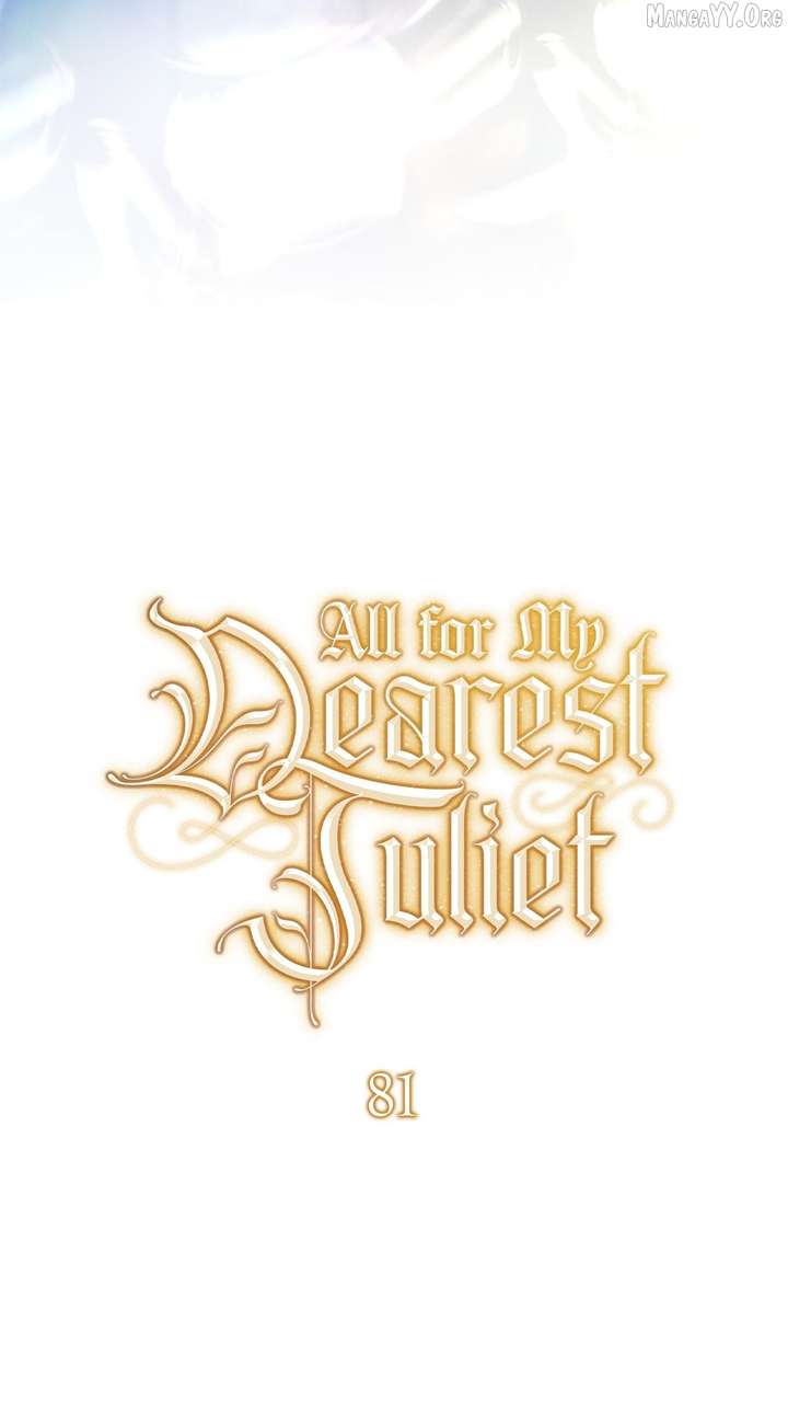 For The Beautiful Juliet Chapter 81 page 43 - 