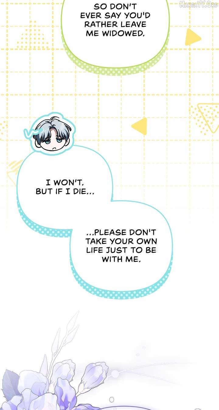 For The Beautiful Juliet Chapter 81 page 49 - 