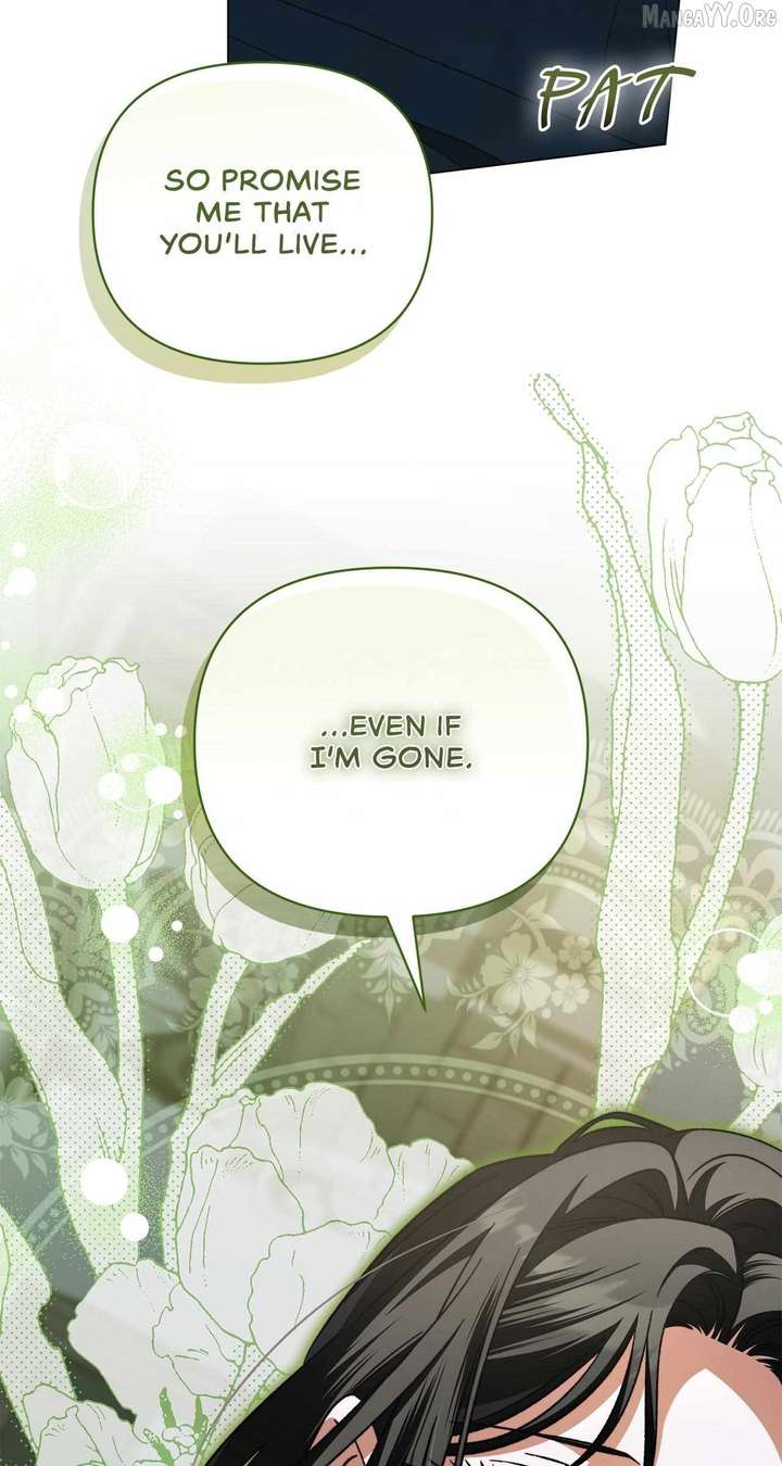 For The Beautiful Juliet Chapter 81 page 54 - 