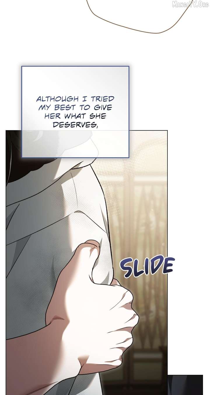 For The Beautiful Juliet Chapter 81 page 7 - 
