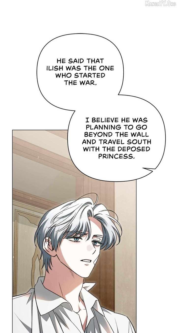 For The Beautiful Juliet Chapter 81 page 74 - 