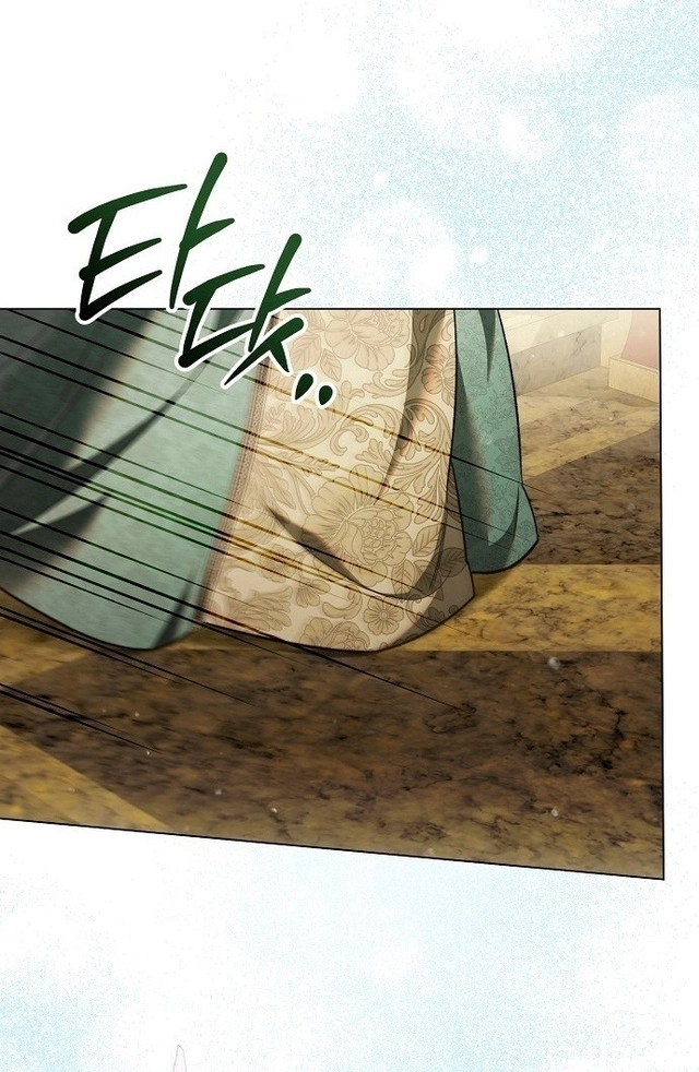 For The Beautiful Juliet Chapter 83.8 page 15 - 