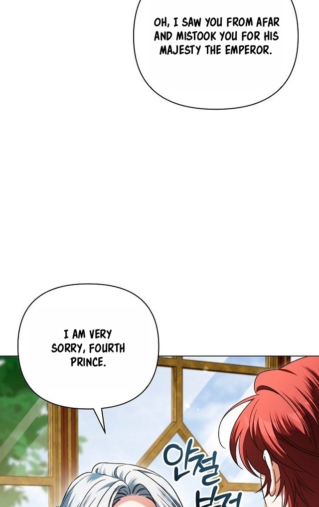 For The Beautiful Juliet Chapter 83.8 page 19 - 