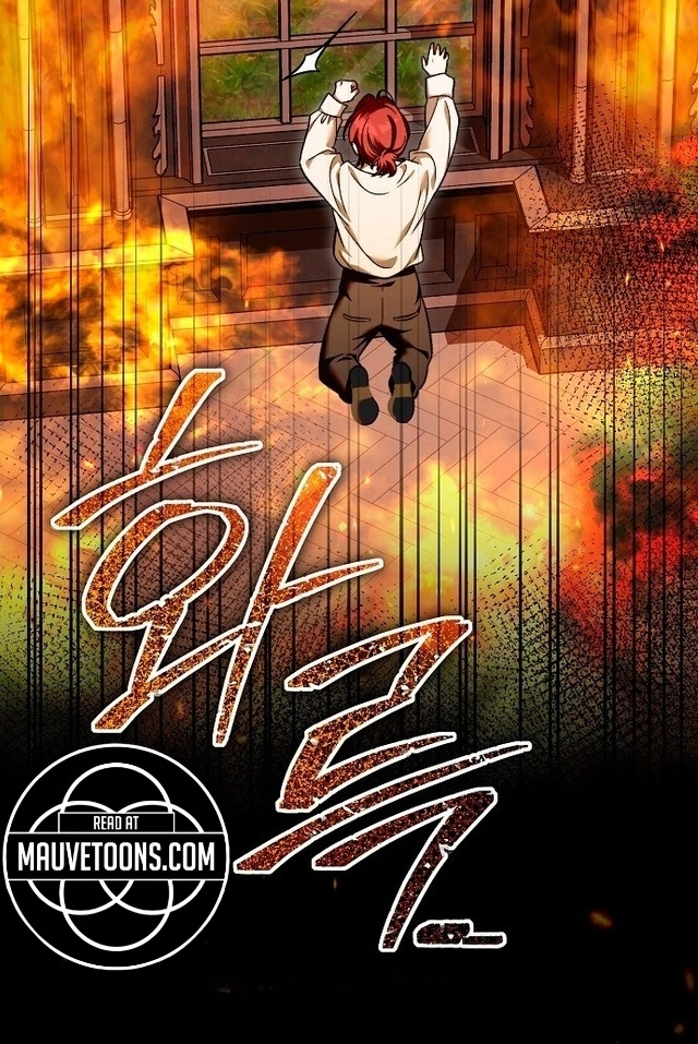 For The Beautiful Juliet Chapter 83.8 page 3 - 