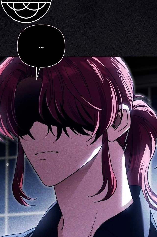 For The Beautiful Juliet Chapter 83.8 page 98 - 