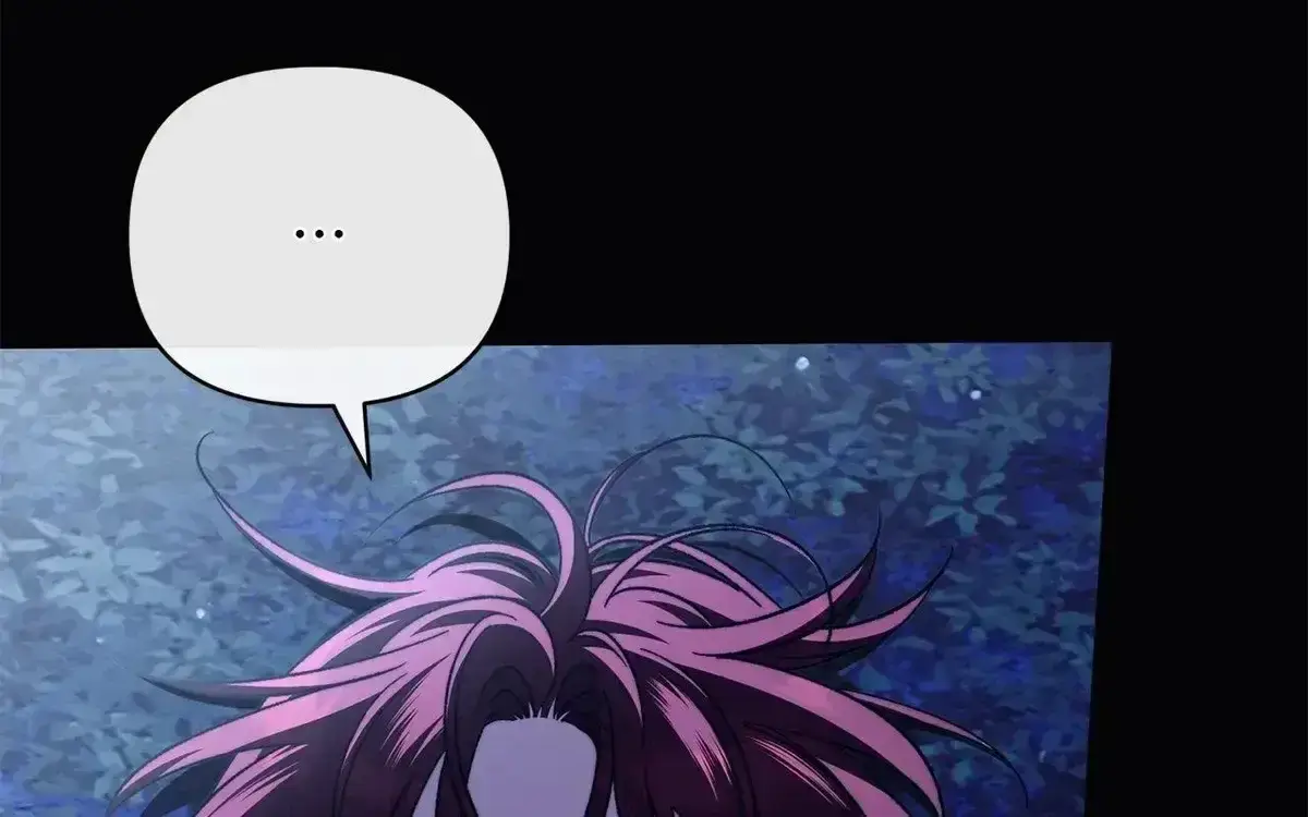 For The Beautiful Juliet Chapter 86 page 12 - 