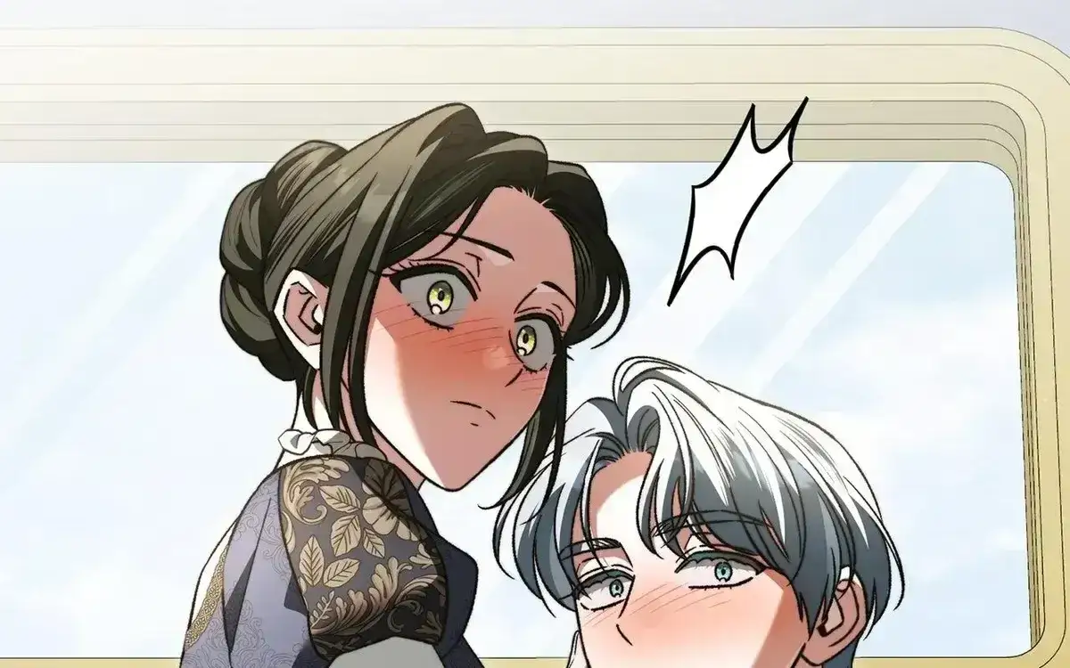 For The Beautiful Juliet Chapter 87 page 2 - 