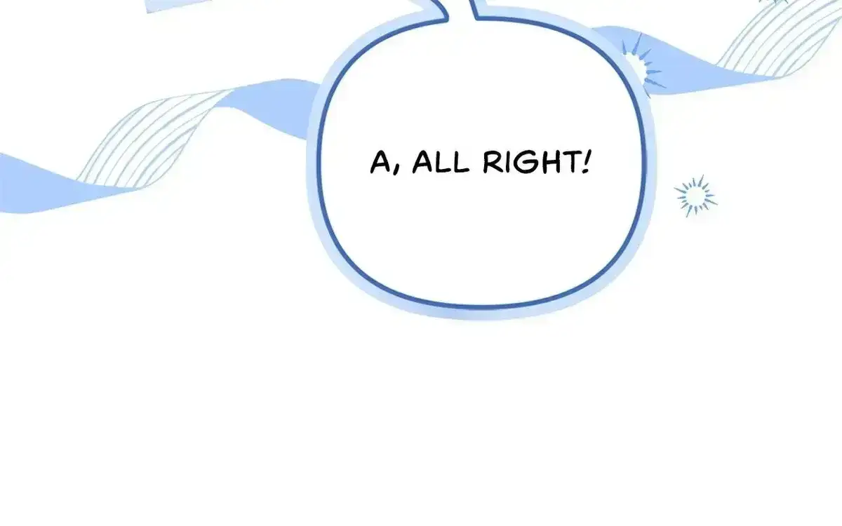 For The Beautiful Juliet Chapter 87 page 6 - 