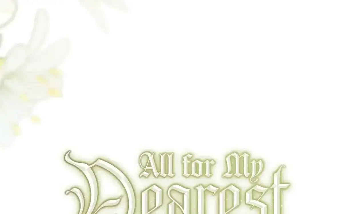 For The Beautiful Juliet Chapter 87 page 56 - 