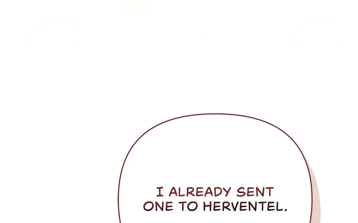 For The Beautiful Juliet Chapter 89 page 16 - 