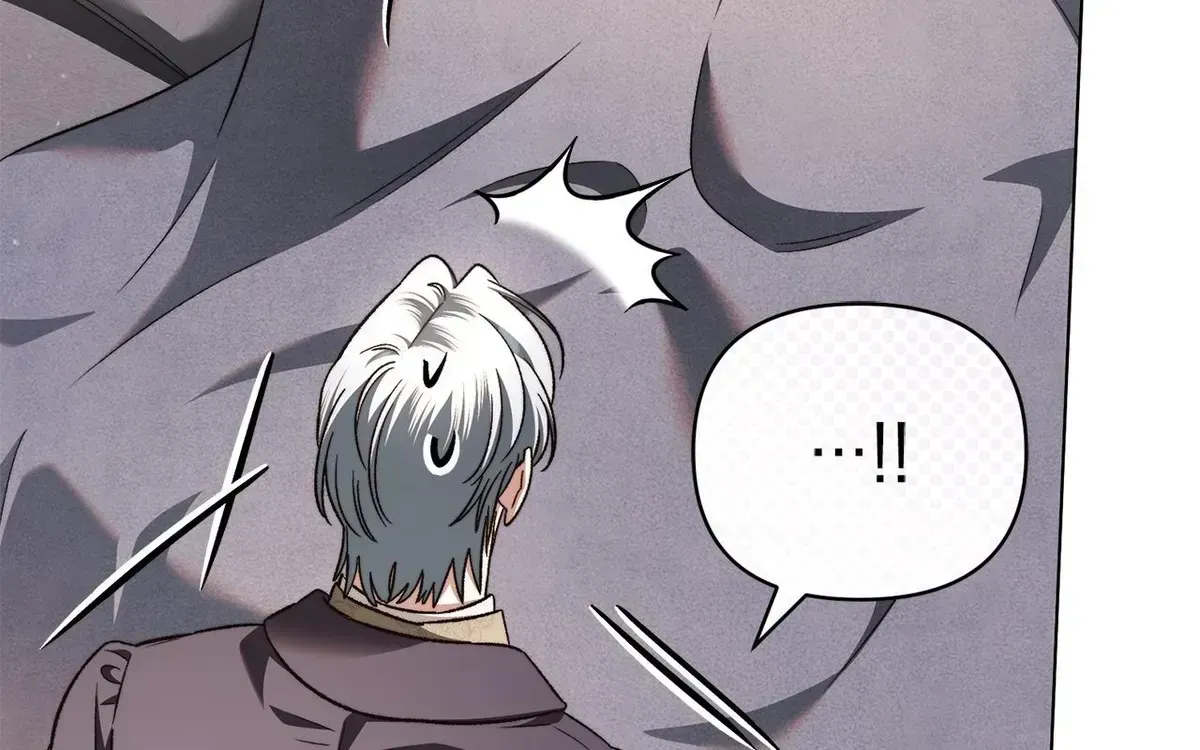 For The Beautiful Juliet Chapter 89 page 71 - 