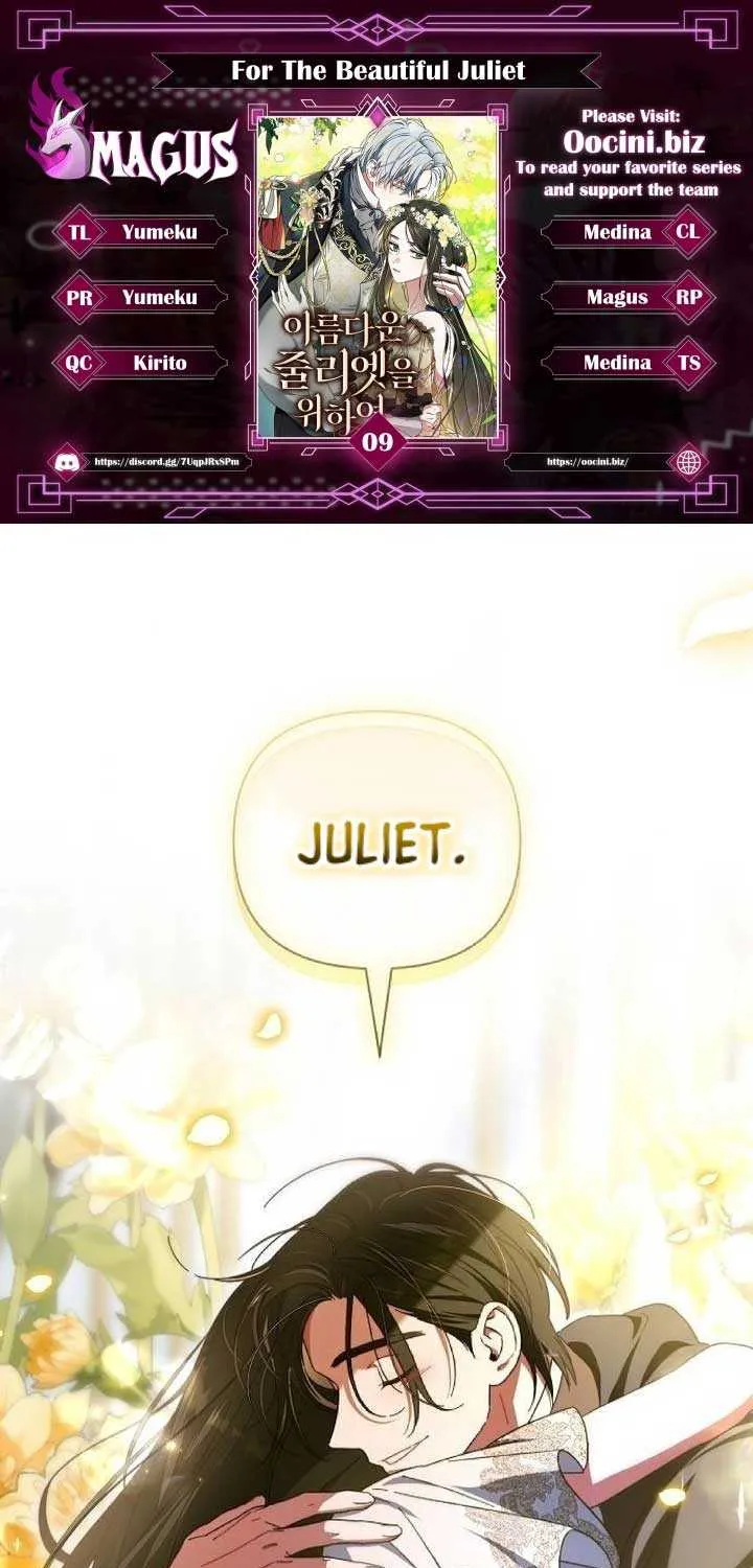 For The Beautiful Juliet Chapter 9 page 1 - 