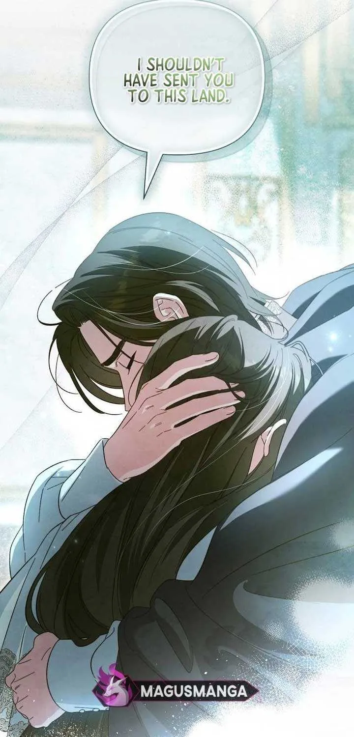 For The Beautiful Juliet Chapter 9 page 15 - 