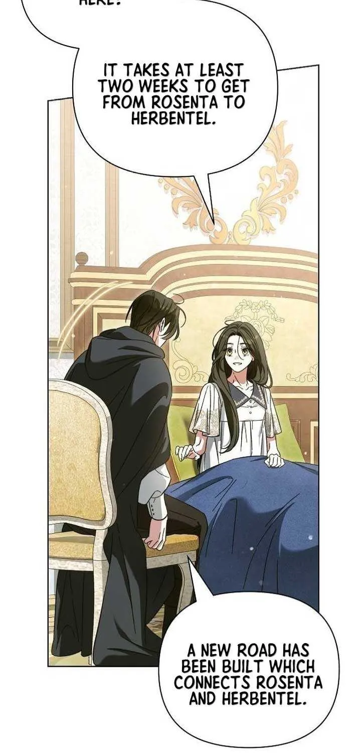 For The Beautiful Juliet Chapter 9 page 17 - 