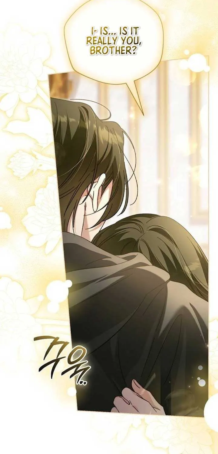 For The Beautiful Juliet Chapter 9 page 3 - 