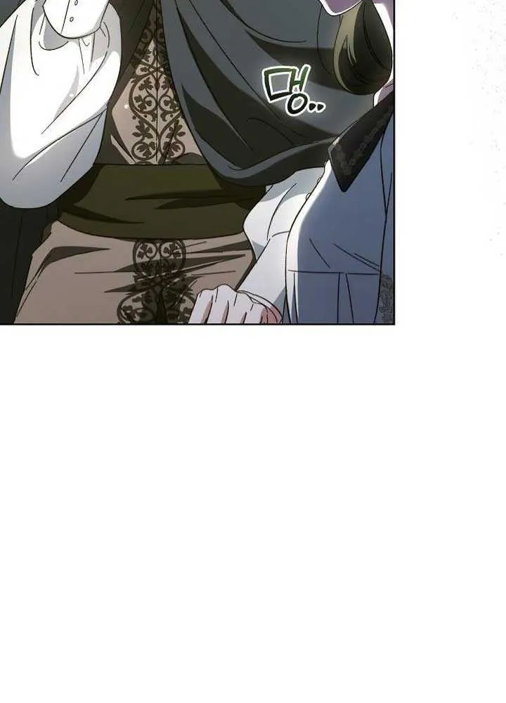 For The Beautiful Juliet Chapter 9 page 27 - 