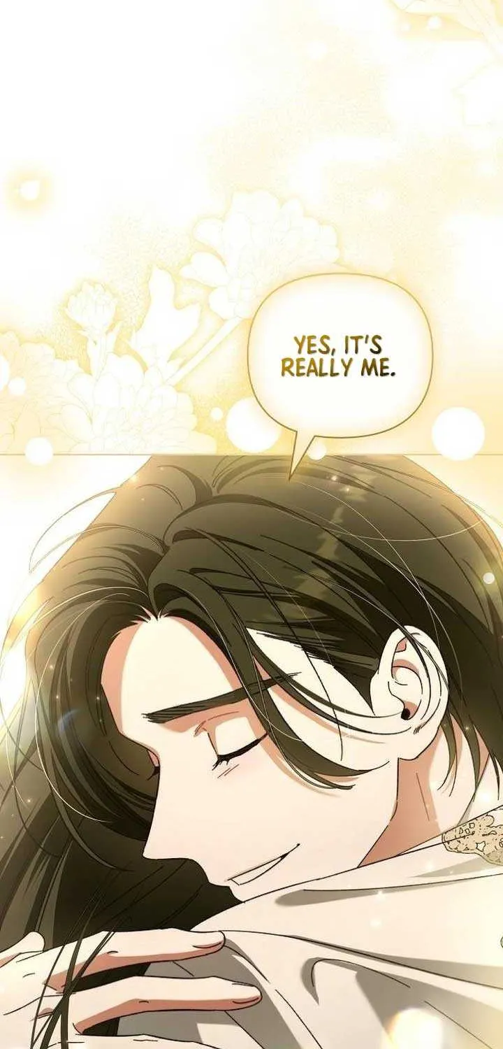 For The Beautiful Juliet Chapter 9 page 4 - 