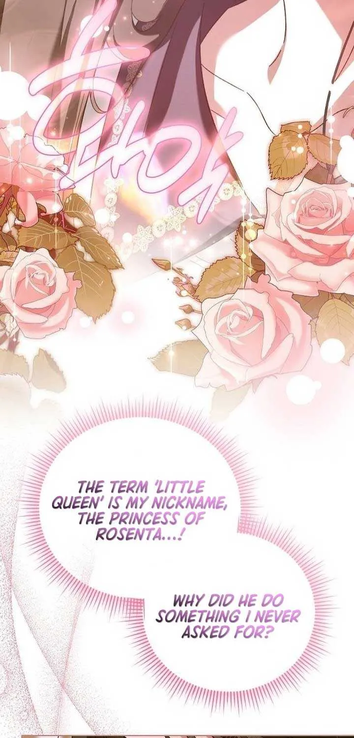 For The Beautiful Juliet Chapter 9 page 32 - 