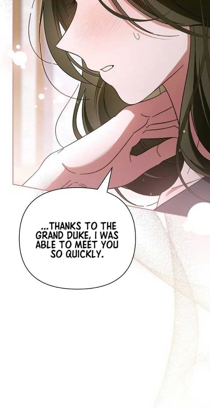 For The Beautiful Juliet Chapter 9 page 33 - 