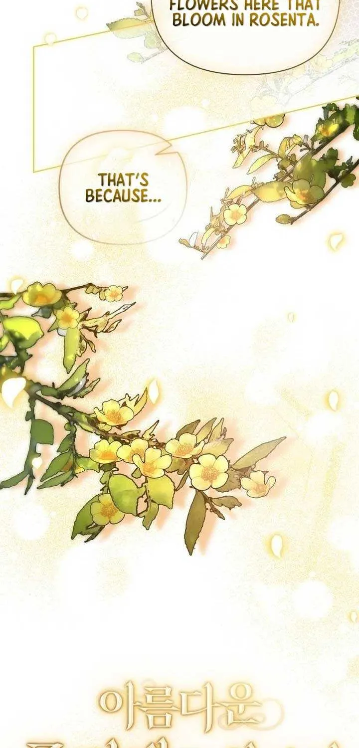 For The Beautiful Juliet Chapter 9 page 42 - 