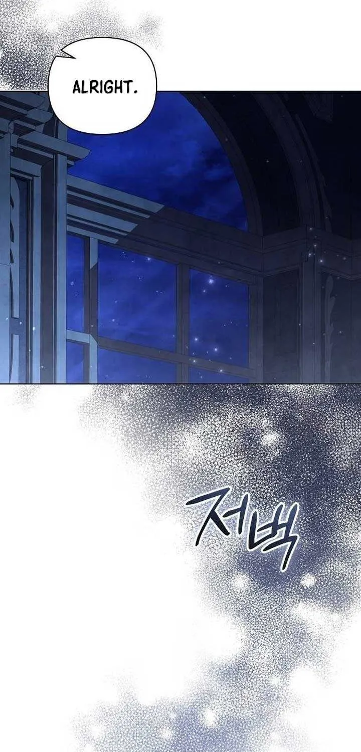 For The Beautiful Juliet Chapter 9 page 46 - 