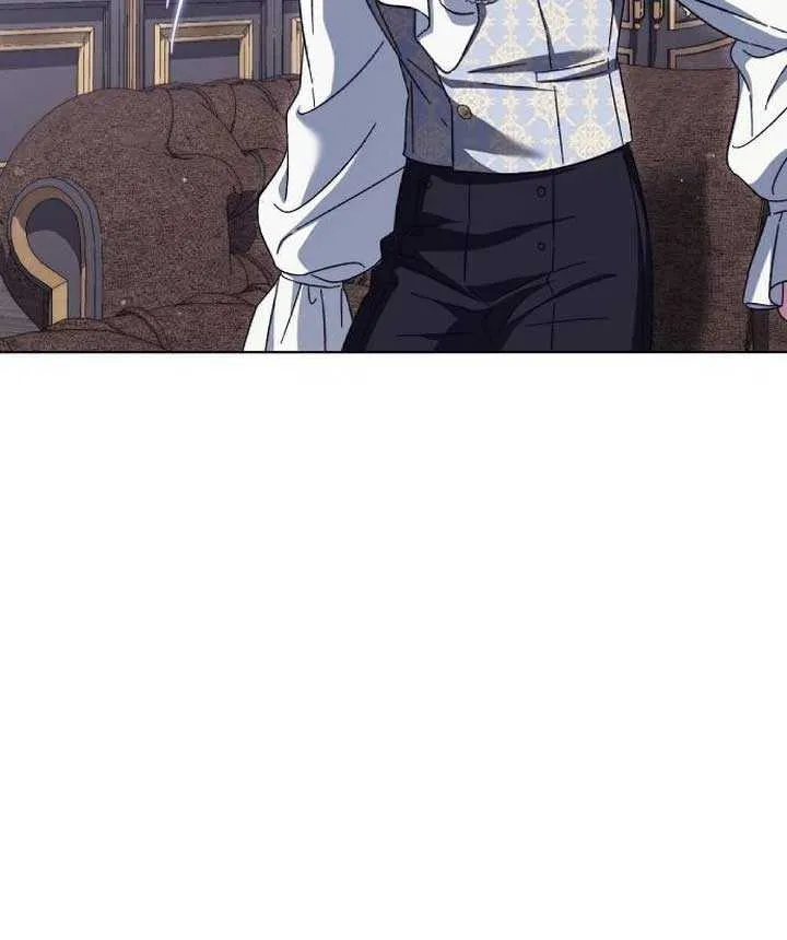 For The Beautiful Juliet Chapter 9 page 52 - 