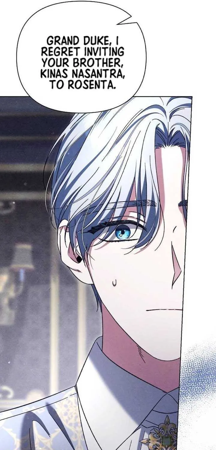 For The Beautiful Juliet Chapter 9 page 53 - 