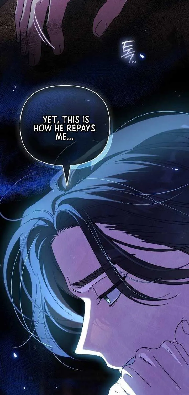 For The Beautiful Juliet Chapter 9 page 55 - 
