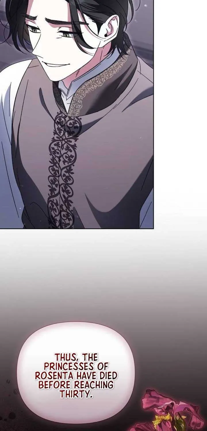 For The Beautiful Juliet Chapter 9 page 70 - 