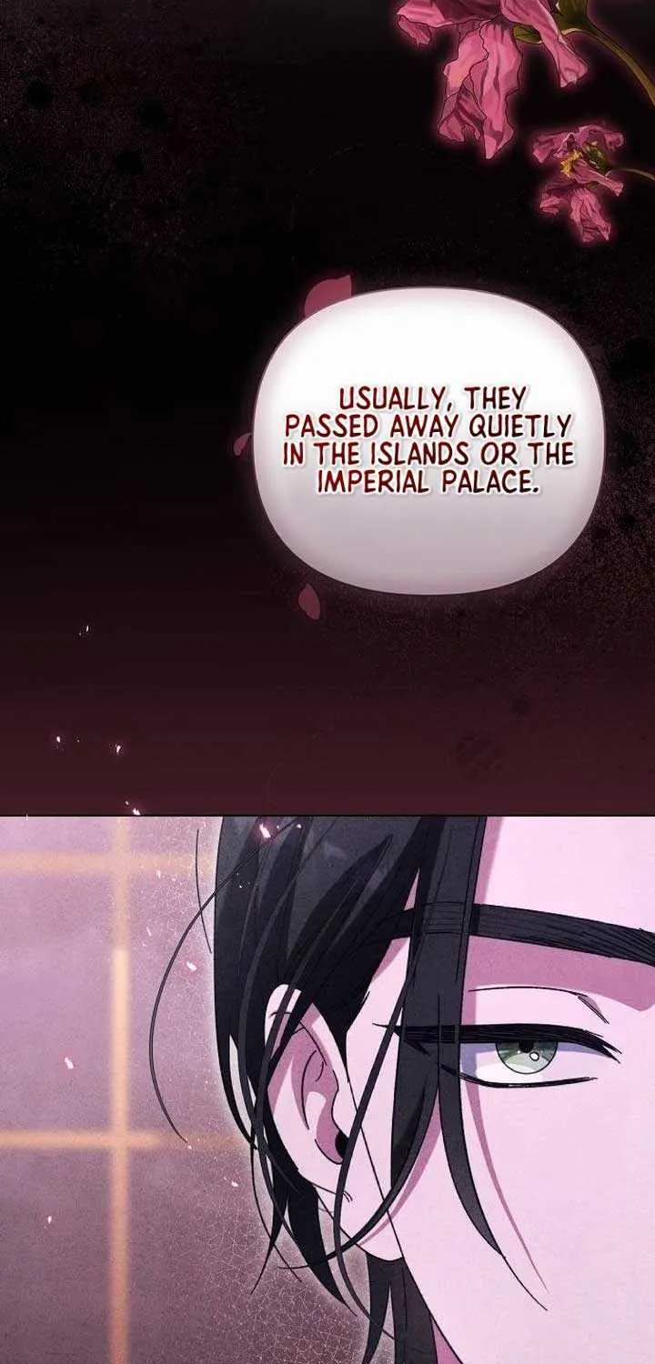 For The Beautiful Juliet Chapter 9 page 71 - 