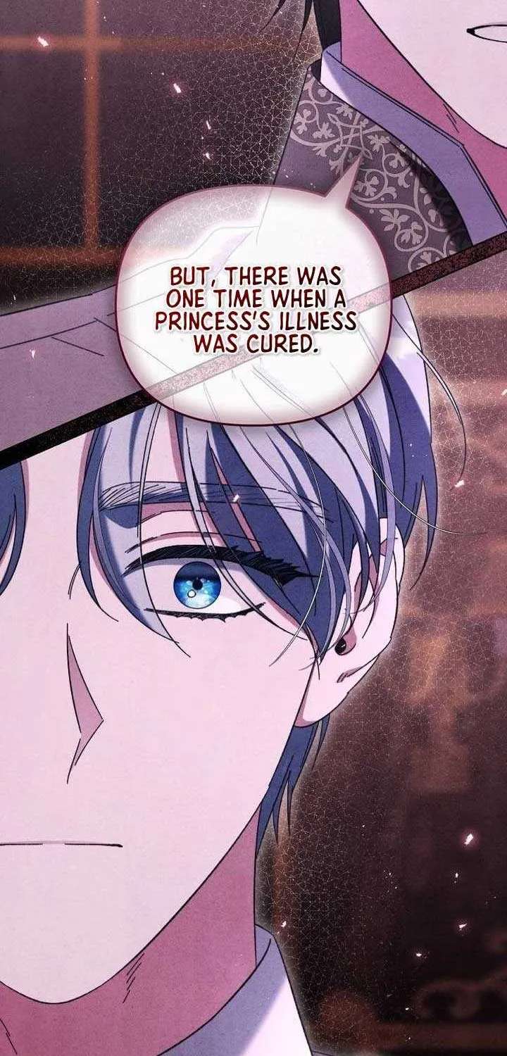 For The Beautiful Juliet Chapter 9 page 72 - 