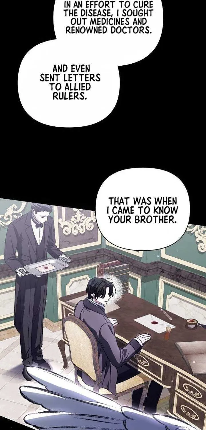 For The Beautiful Juliet Chapter 9 page 75 - 