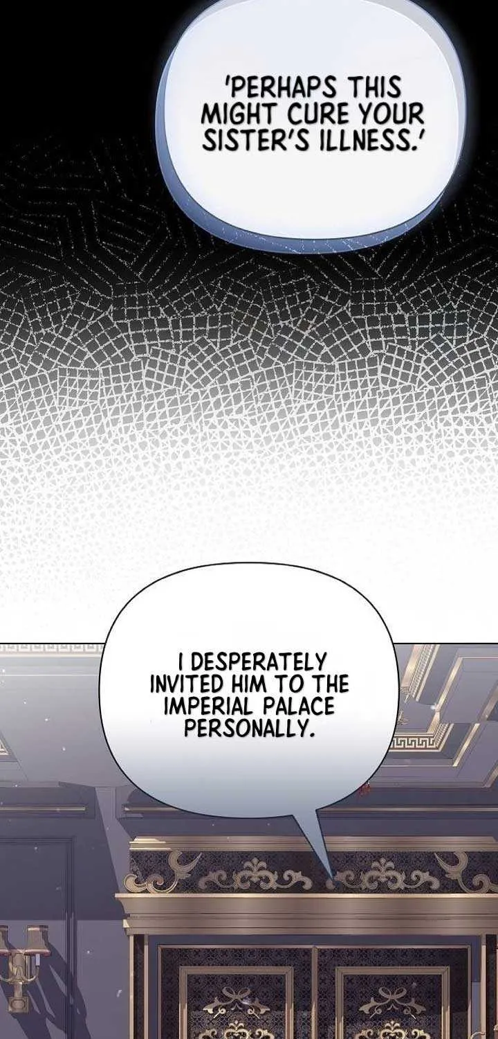 For The Beautiful Juliet Chapter 9 page 78 - 