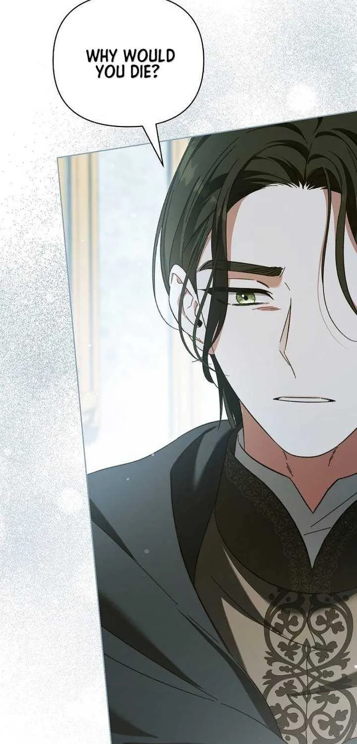 For The Beautiful Juliet Chapter 9 page 10 - 