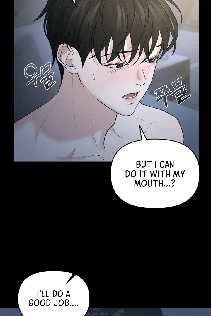 For a Hungry Omega Chapter 1 page 102 - 