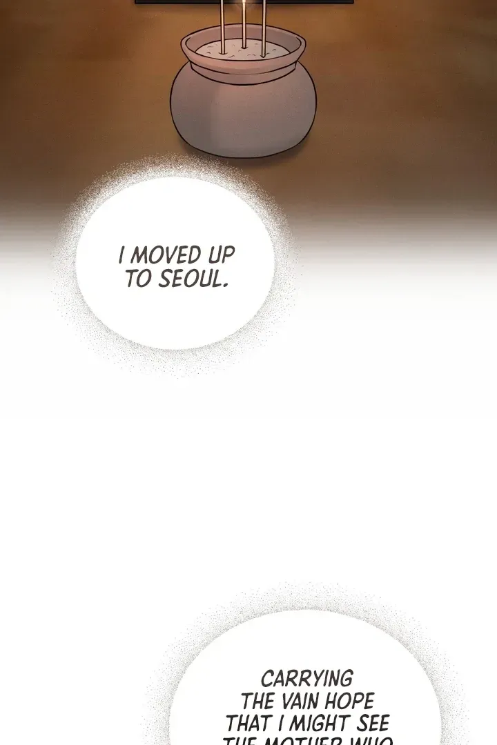 For a Hungry Omega Chapter 1 page 17 - 