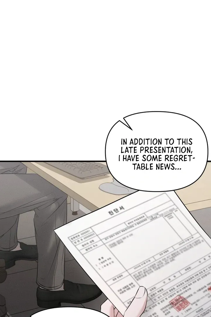 For a Hungry Omega Chapter 1 page 24 - 