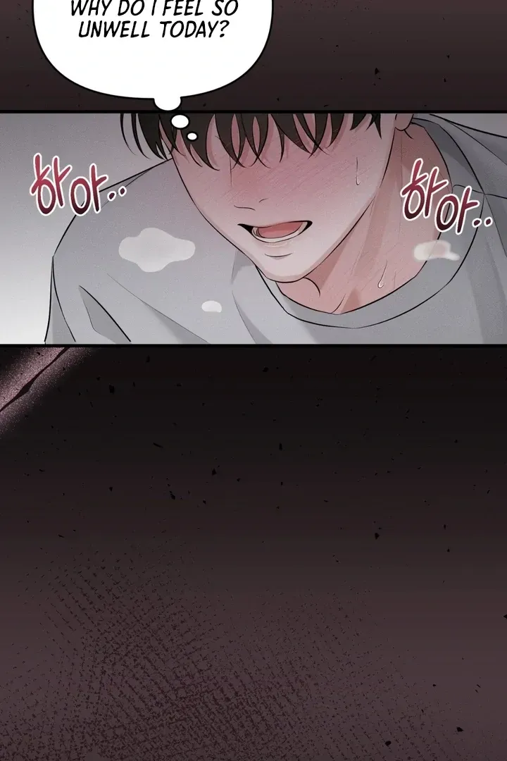 For a Hungry Omega Chapter 1 page 32 - 