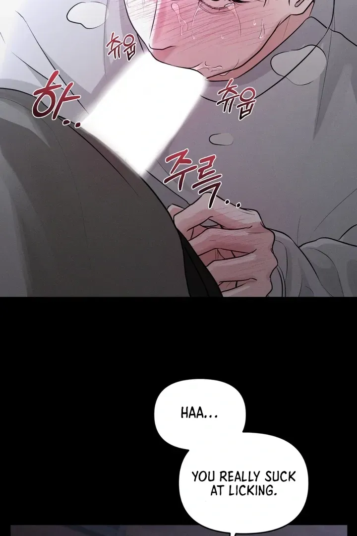 For a Hungry Omega Chapter 1 page 39 - 