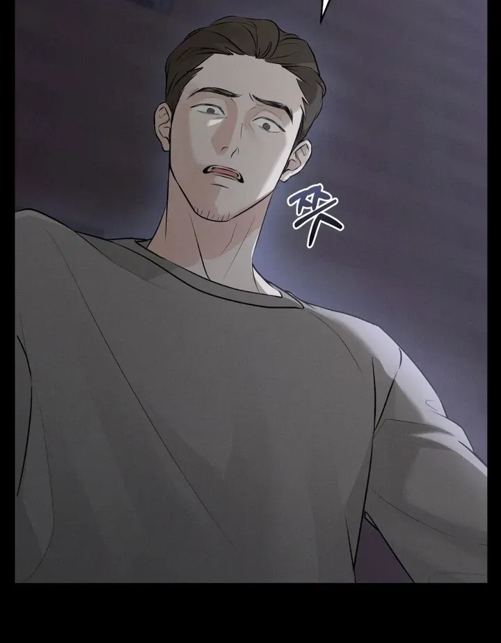 For a Hungry Omega Chapter 1 page 40 - 