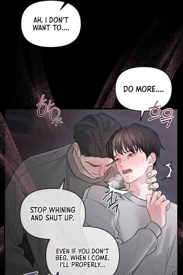 For a Hungry Omega Chapter 1 page 42 - 
