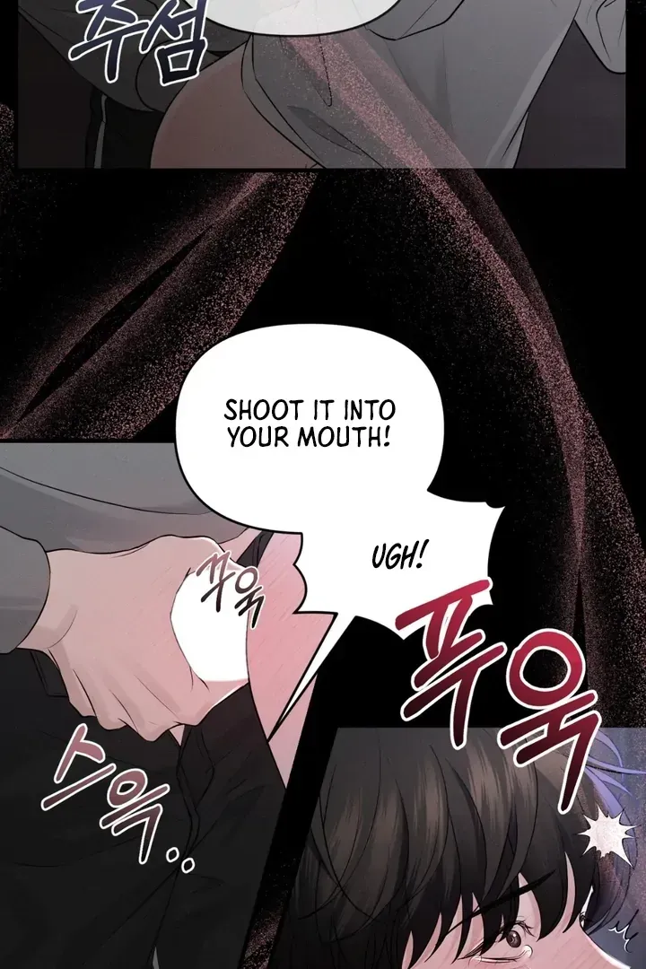 For a Hungry Omega Chapter 1 page 43 - 