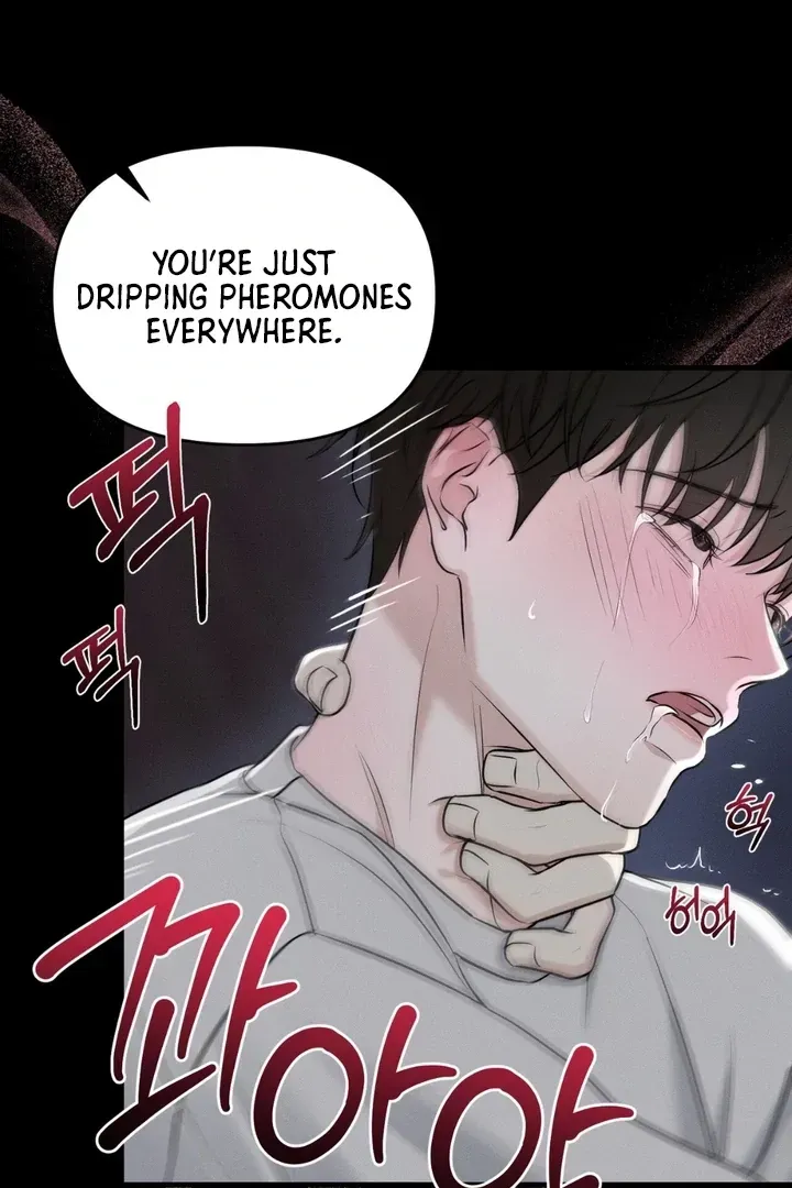 For a Hungry Omega Chapter 1 page 47 - 