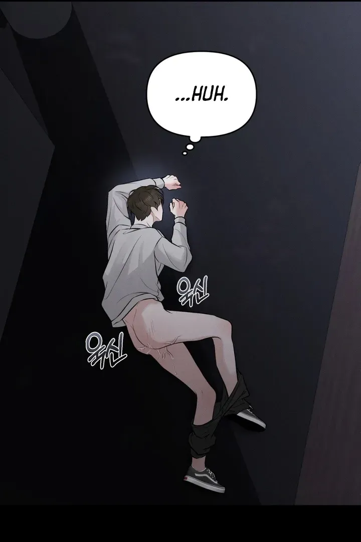 For a Hungry Omega Chapter 1 page 56 - 