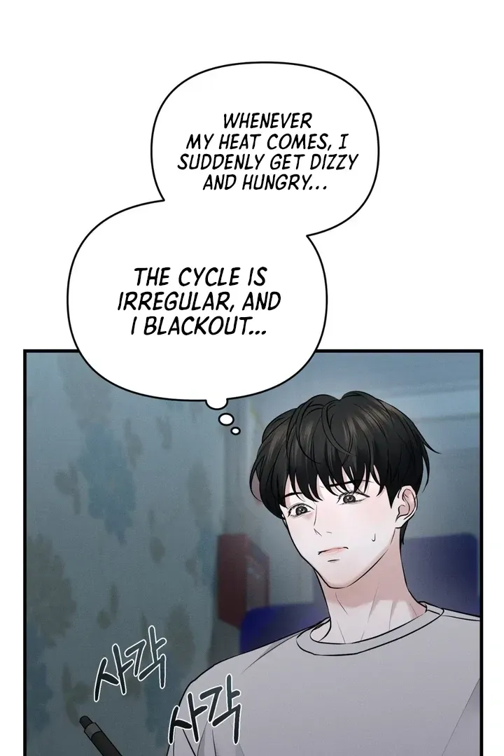 For a Hungry Omega Chapter 1 page 58 - 