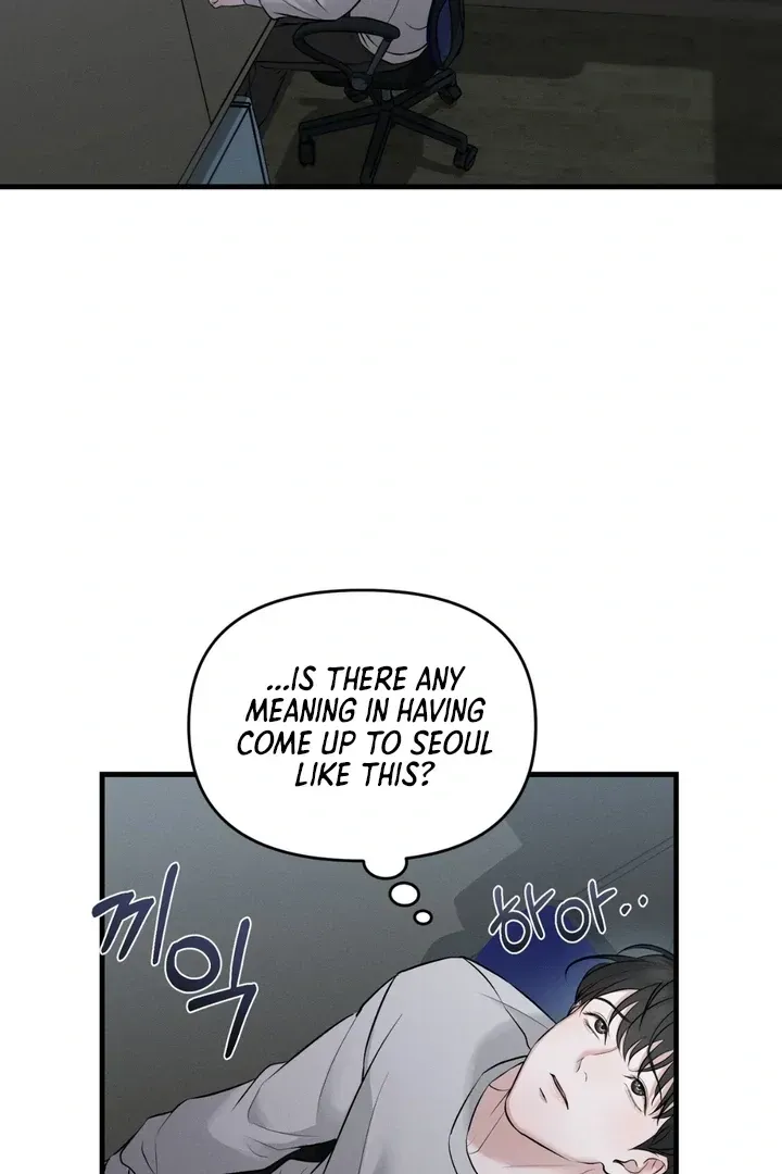 For a Hungry Omega Chapter 1 page 60 - 