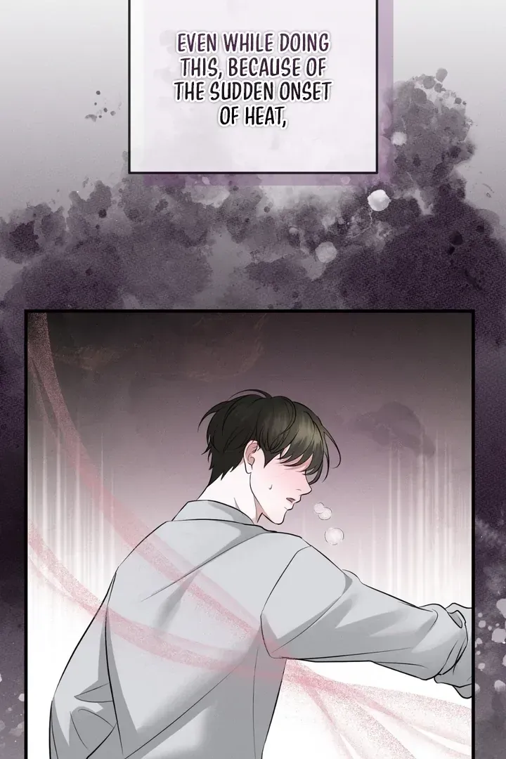 For a Hungry Omega Chapter 1 page 65 - 