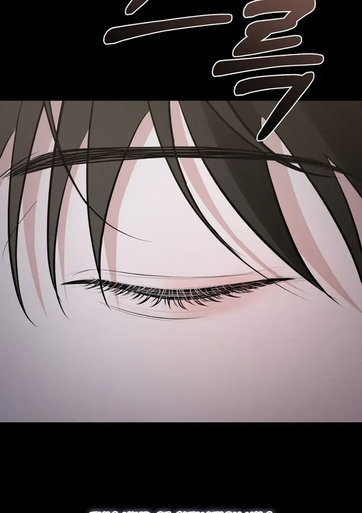 For a Hungry Omega Chapter 1 page 68 - 