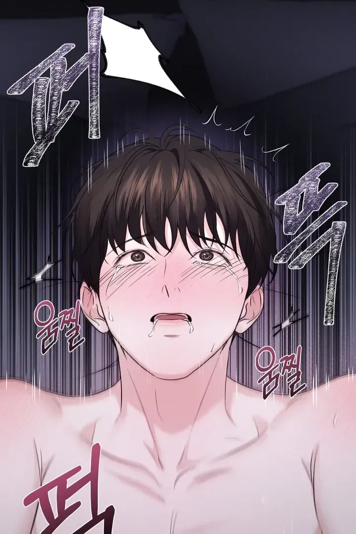For a Hungry Omega Chapter 1 page 70 - 