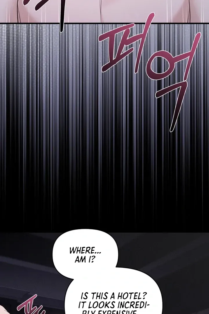 For a Hungry Omega Chapter 1 page 71 - 